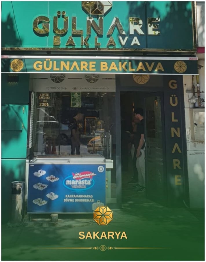GÜLNARE Baklava